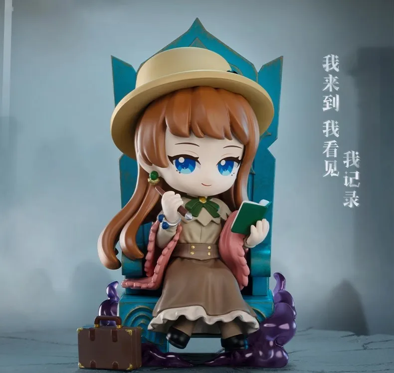 S37e4db527ef741f8a8abd647837ee025p - Lord of Mysteries Merch