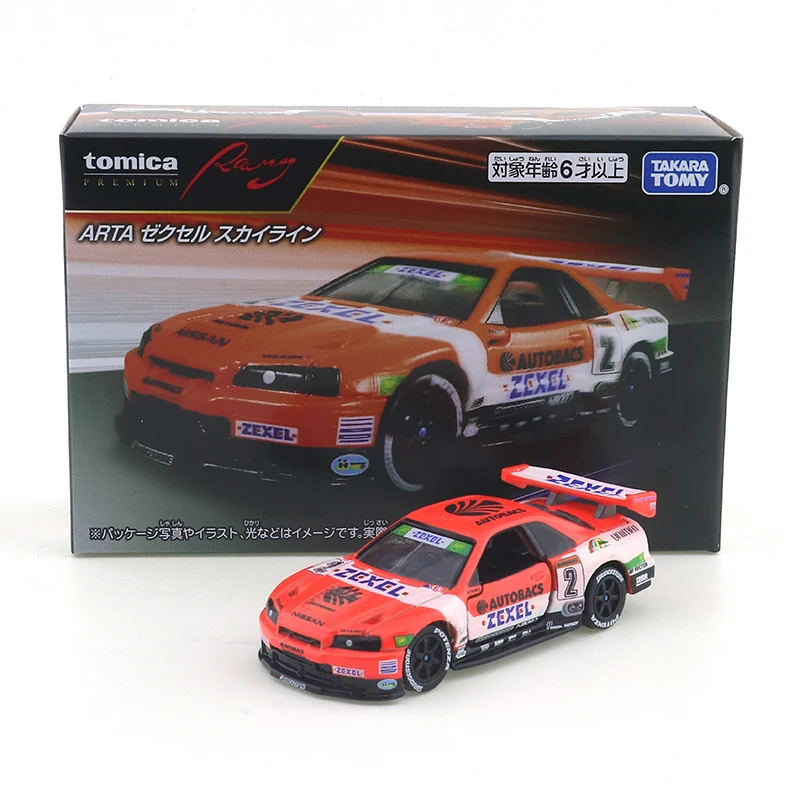 トミカnismo PENNZOIL スカイライン98, JGTC R34 トミカnismo PENNZOIL スカイライン98, JGTC R34 - メルカリ