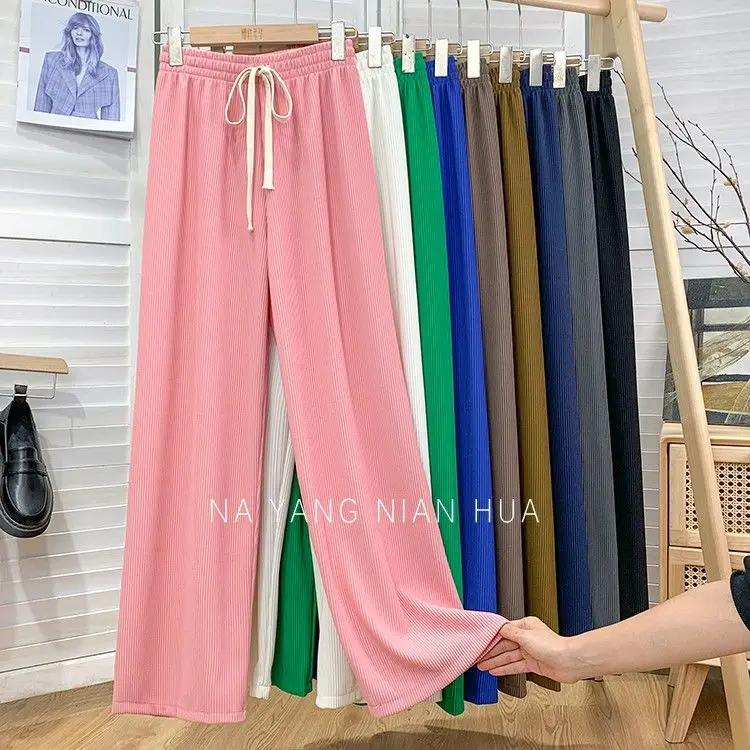 women's fashion 2022 Women Spring Autumn New High Waist Pleated Trousers Female Loose Wide-leg Pants Ladies Solid Straight Casual Pants T39 cargo pants