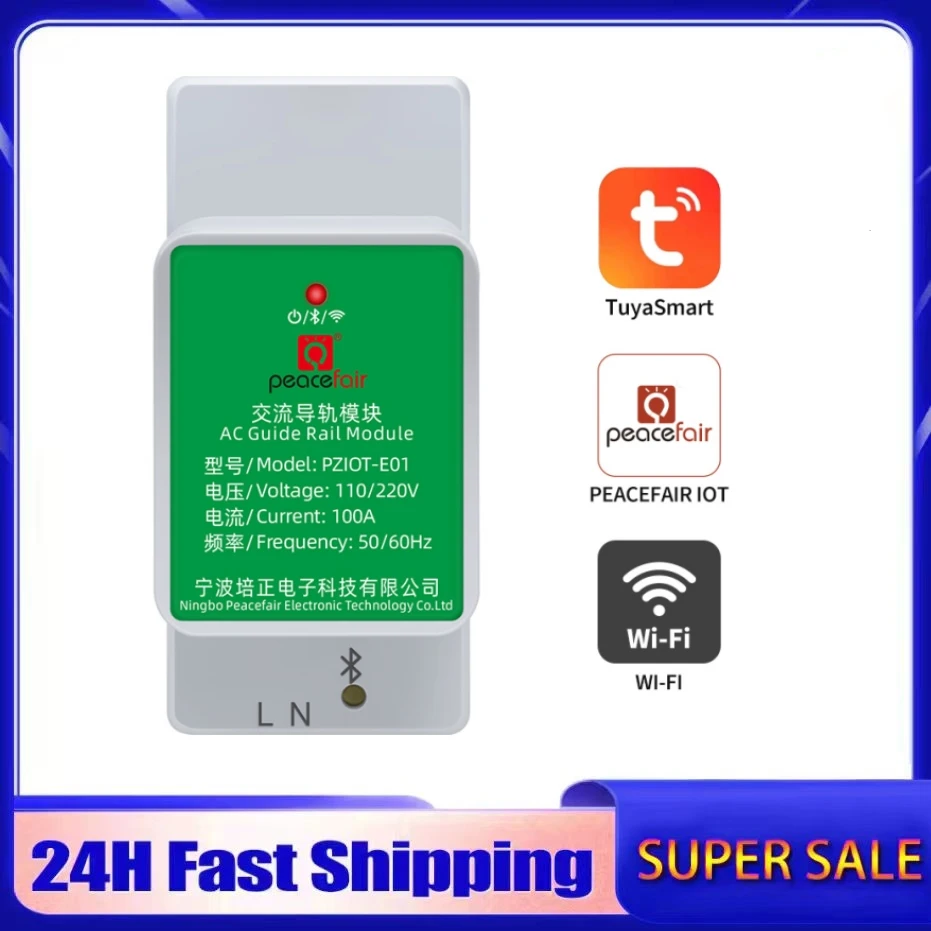 PZIOT-E01 Single Phase 6 In 1 AC Electric Din Rail Wifi Smart Kwh Energy Meter Power Consumption Meters Wattmeter Voltmeter