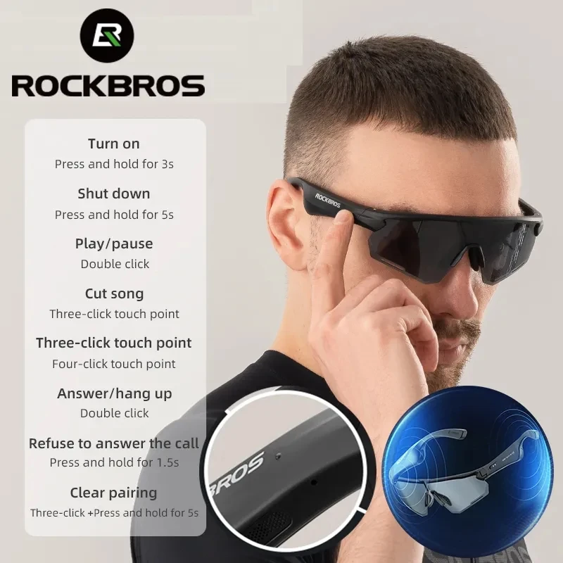 Очки ROCKBROS велосипедные поляризационные с поддержкой Bluetooth 5,2 и защитой UV400