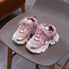 Light Soft Sole Children Shoe Anti Slip Girl Shoe 2025 Spring Autumn New Style Sport Shoes Mesh Top Boy Shoes Versatile Kid Shoe 1