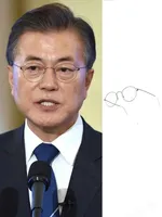 Высокое качество ретро круглые безвинтовые очки титановая оправа для очков для мужчин и женщин корейский брендовый дизайн сверхлегкие очки ручной работы — изображение 3