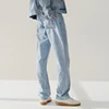 Semir 2024 Denim Trousers Men Spring New Style Exquisite Embroidered Washed And Distressed Loose Straight Pants 6