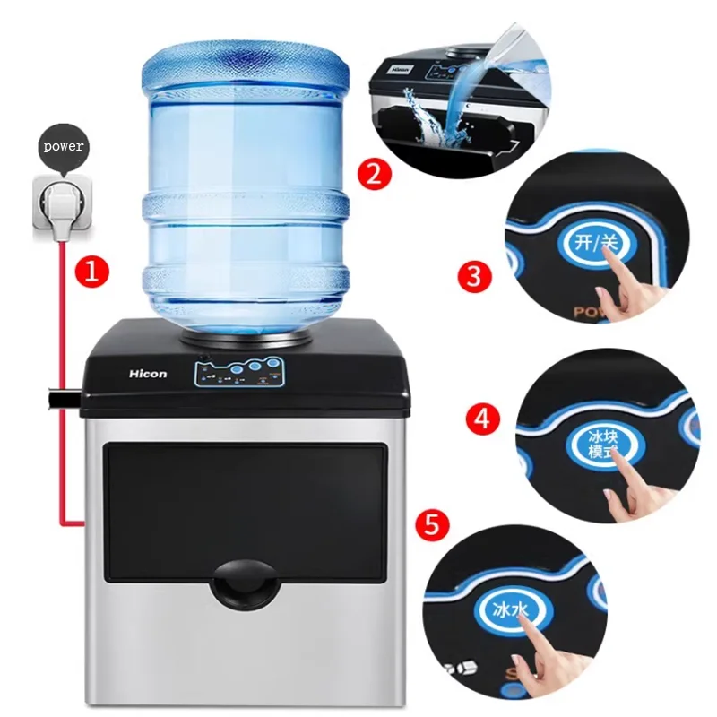Hicon 2 in 1 Water Ice Maker, 48lbs Daily Ice Cube Makers,Stainless Steel Ice Makers Countertop,Tabletop Ice Maker Machine with 4