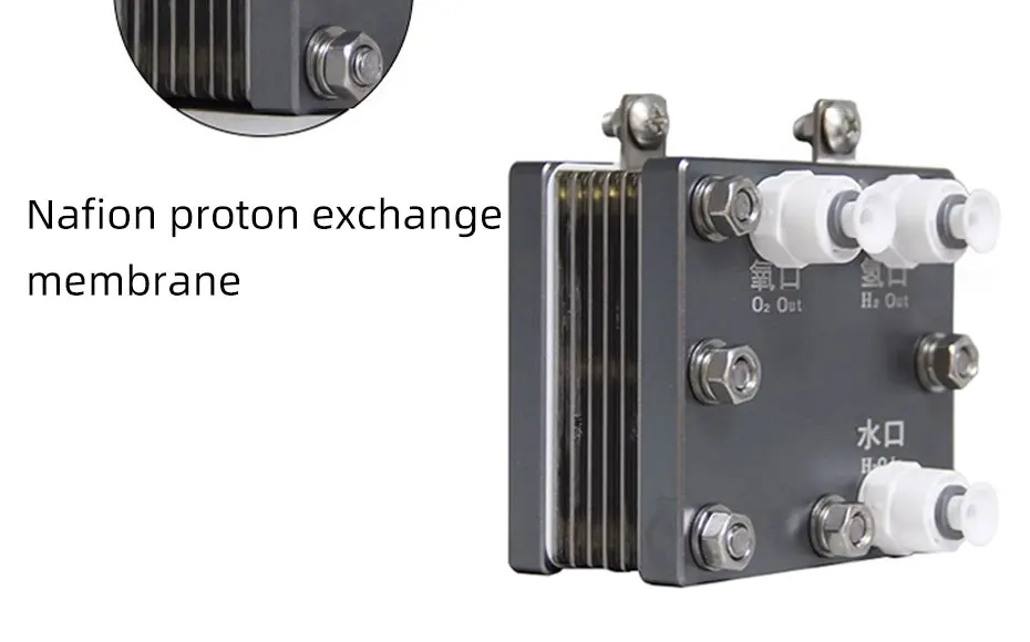 PEM Cell Electrolytic Water Hydrogen Production Hydrogen Absorption Machine 14A/