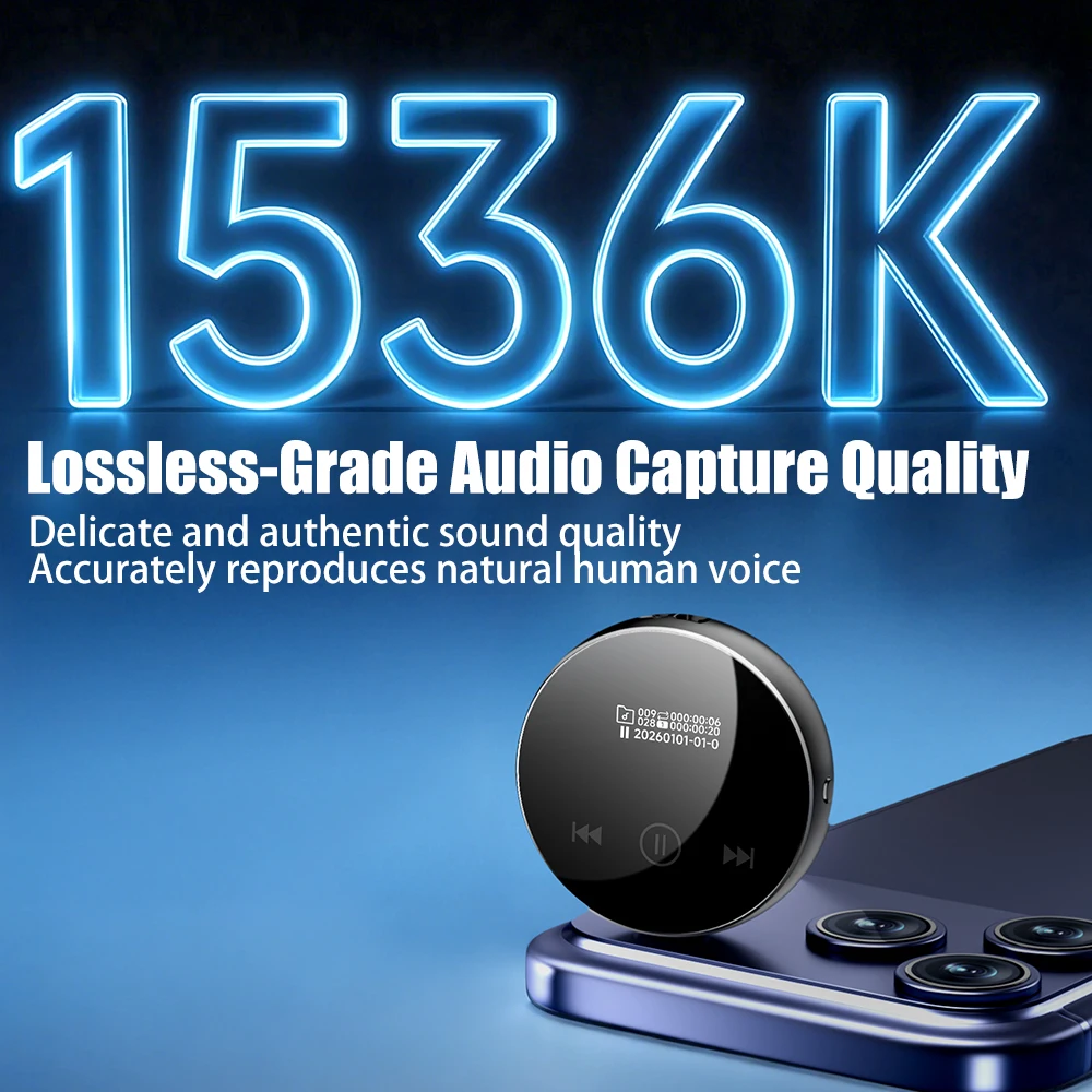 Voice recorder usage in meeting