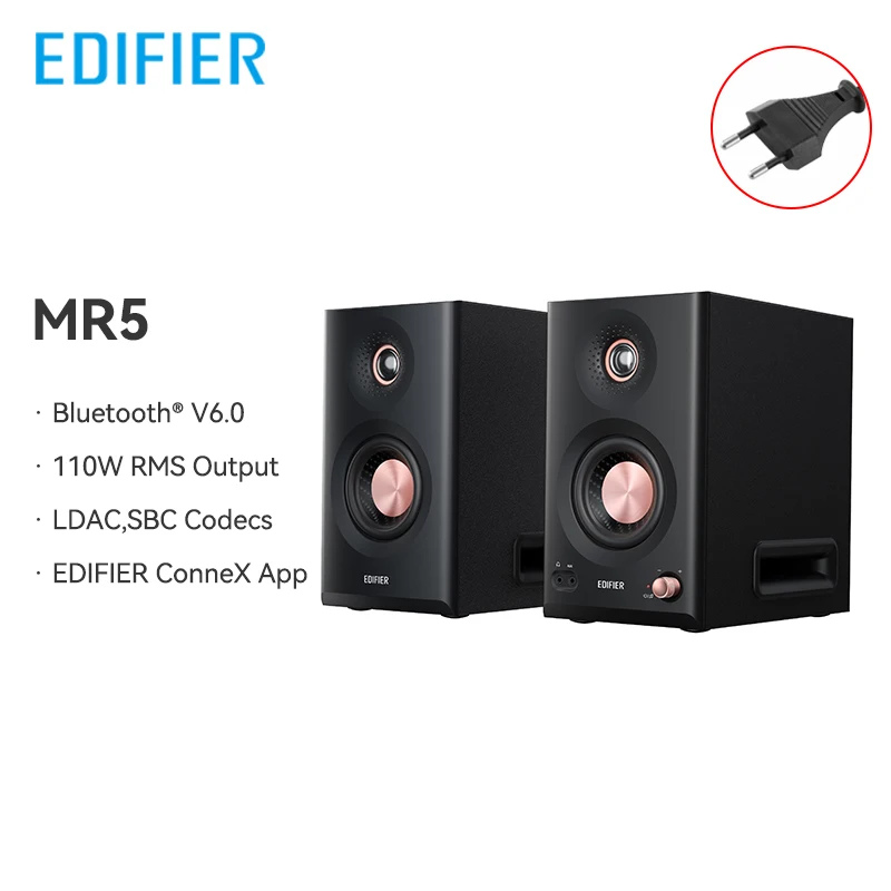 Edifier MR5 2.0 モニター スピーカー システム Bluetooth V6.0