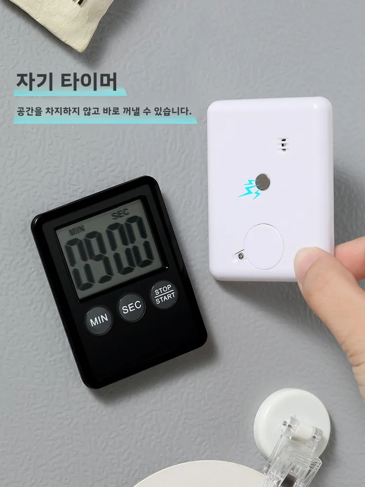 전자 타이머 브랜드 미목 모델 번호 7042 얇은 요리 굽기 타이머 요리 굽기 타이머