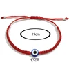 Bracelets turcs simples mauvais œil pour hommes et femmes, 1 pièce, corde mexicaine tissée, bijoux, accessoires tendance, cadeau