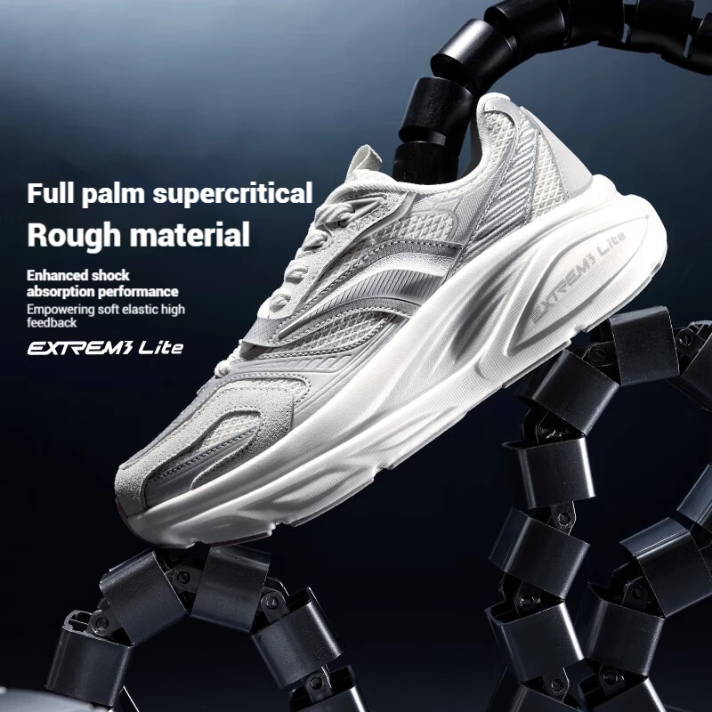 361 Degrees Eleos 2000 Men's Casual Shoe Retro Soft Rebound