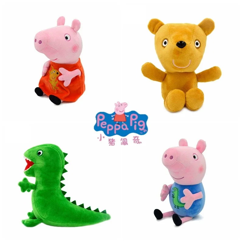 1 Pz Peppa Pig George Dinosaur Teddy Bear Prodotto Caldo Bambini Cartoon Filling 19Cm Doll Gift Toy Pig Home Kid Regalo Di Natale