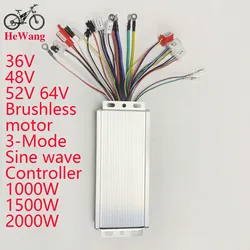 High - Performance Electric Bike Brushless Motor Controller - Multi - Voltage, Sine Wave, 3 - Mode, 45A for Enhanced E - Bike Experience (60V2000W - FOC15)