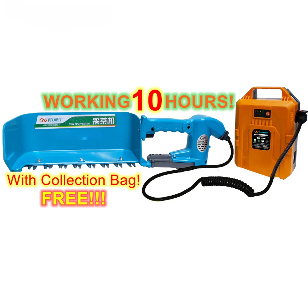 

New Mini Tea Plucking Machine Tea Plucking/Picker Machine Tea Picker Leaf Harvesting Battery Machine DL-4CD-35