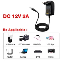 Блок питания камеры 1 м, адаптер питания постоянного тока 12 В, 2 А для камеры видеонаблюдения/IP-камеры/видеорегистратора/принтера/светодиодного маршрутизатора/