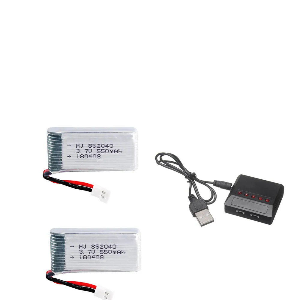 ตัวเลือกสินค้า แบตเตอรี่ลิโพ 3.7V 550mAh พร้อมชาร์จ สำหรับโดรน