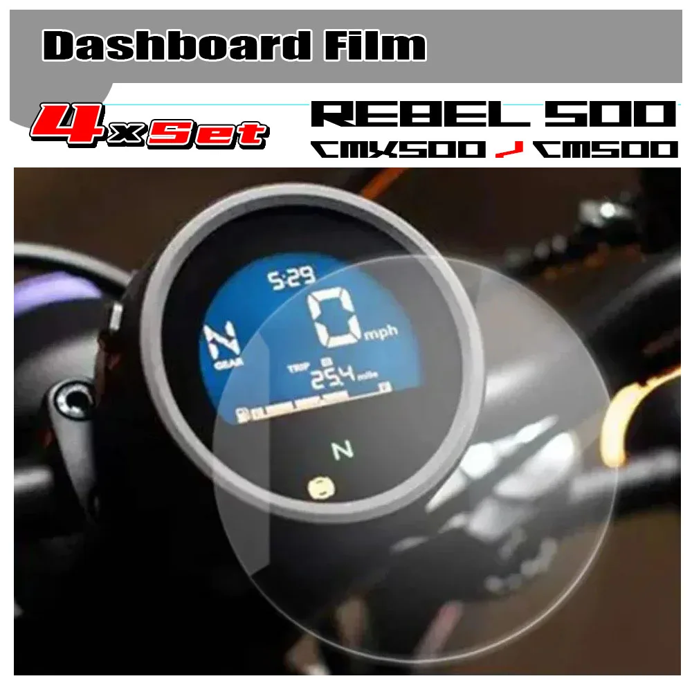 TPU Motorcycle Dashboard Screen Protector Screen Protector Scratch Protect Film For Honda Rebel 500 CM500 CMX500-2Pcs