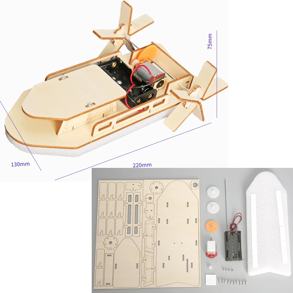 ตัวเลือกสินค้า เครื่องบินไม้ DIY ไฟฟ้า สนุกสนานกับการทดลองวิทยาศาสตร์