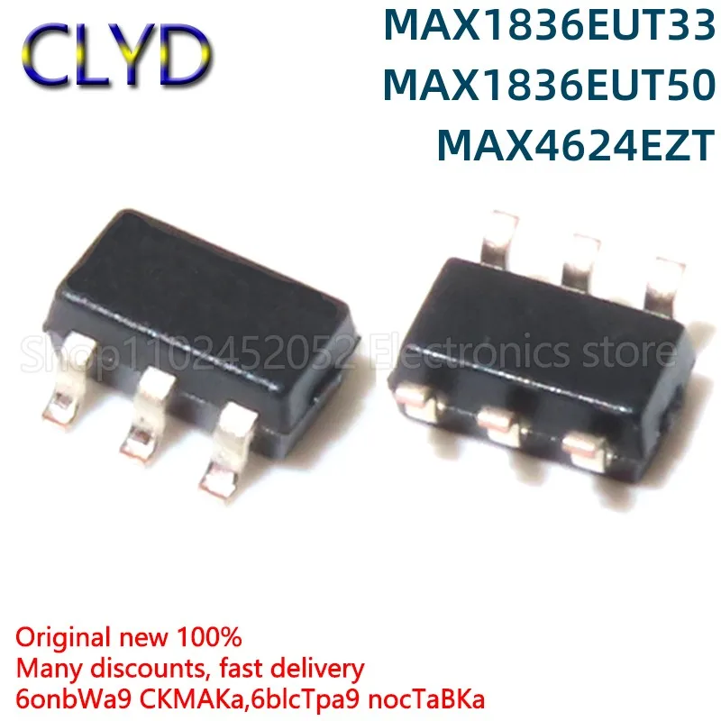 

5 шт./партия, новые и оригинальные аксессуары MAX1836 4624EZT EUT33 EUT50 AANY