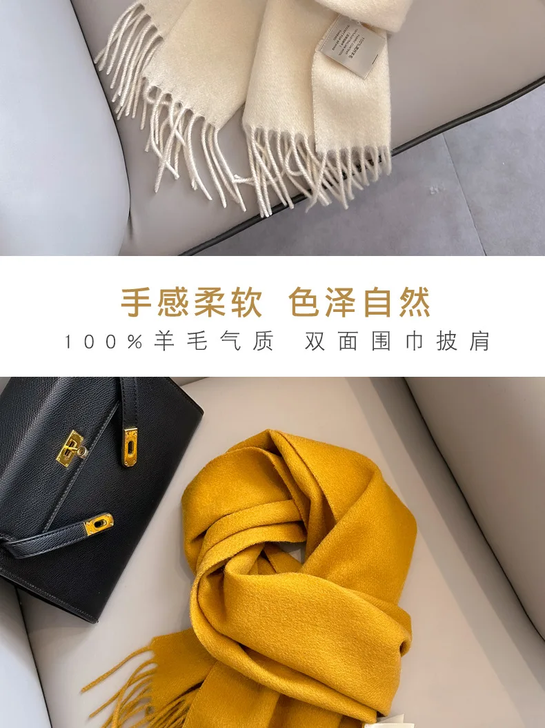 100 Wool Narrow Scarf - Solid Color Warm Winter Scarf for Men  Women