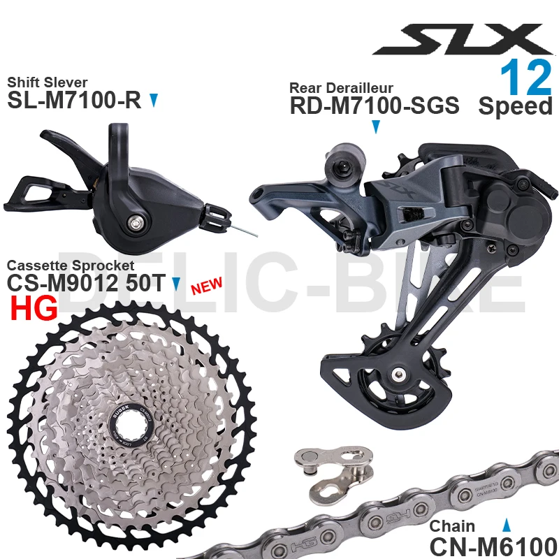 シマノ SLX M7100 1x12 スピード グループセット シフター リア