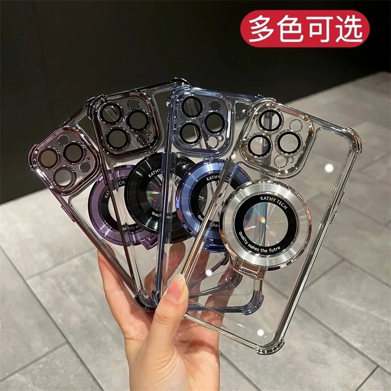 Luxury Shockproof Phone Case with Magnetic Bracket Holder