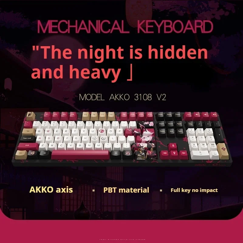 

Akko 3108v2 Tpye-c Interface Cable Gaming Mechanical Keyboard Xier · Other Shore Twin Customized Mechanical Feel Keyboard