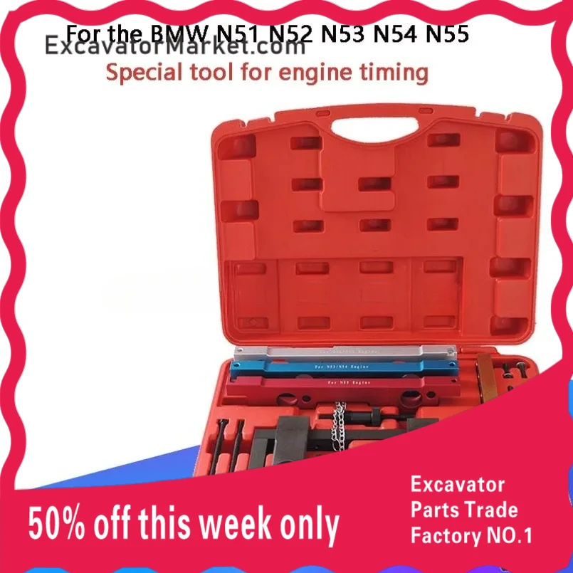 

Распредвал коленчатого вала специального назначения для BMW N51 N52 N53 N54 N55 инструмент синхронизации двигателя