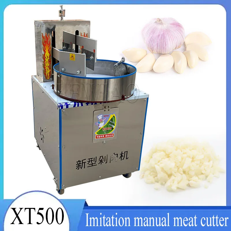 Robot Multifunzionale Tritacarne Macchina Per Farcire Cavoli Robot Tritacarne Produttore