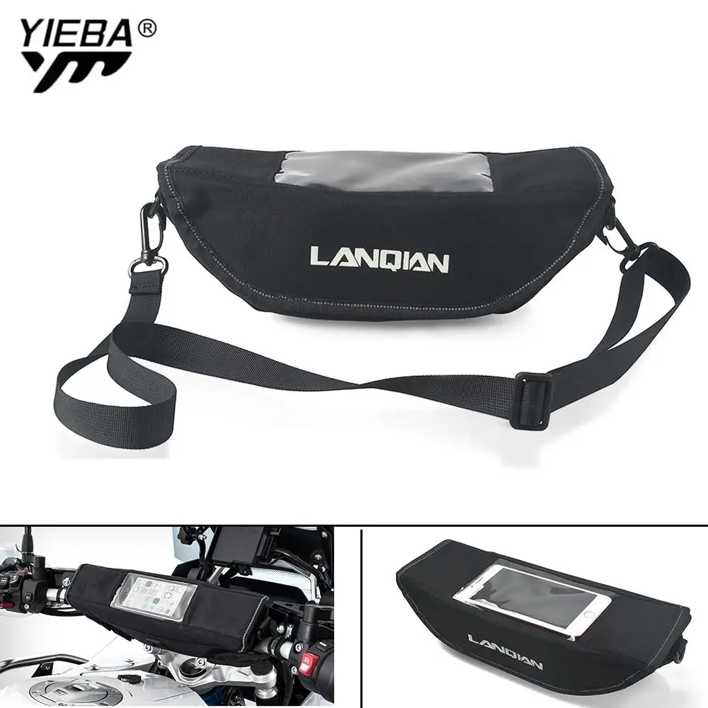 Для BMW F900R F900XR R1150R R 1150 R1250R R1250RS Rockster сумка на руль мотоцикла водонепроницаемая
