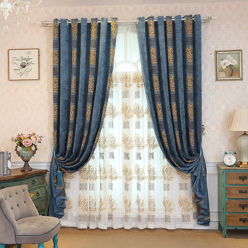 

Simple Jacquard Chenille Curtains for The Living Room Bedroom Windows Backdrop Balcony Shading Thickening Curtain