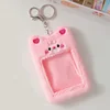 C-pink