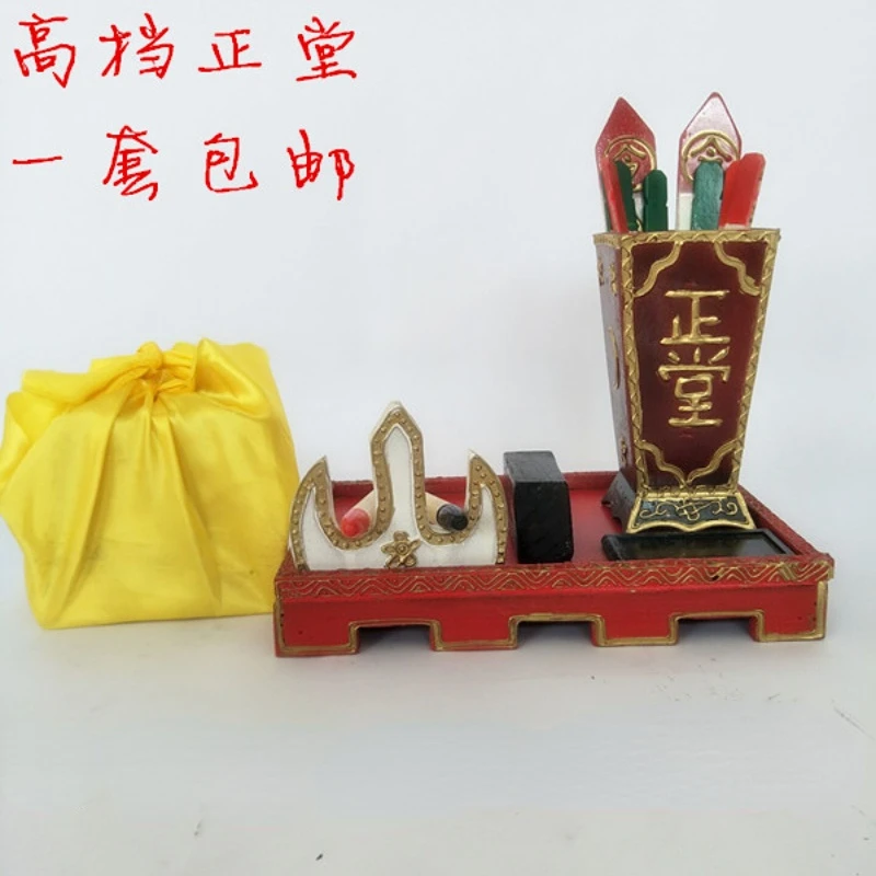 

Drama supplies, theatrical performance props, public hall, four treasures of study, Yamen county official promotion props