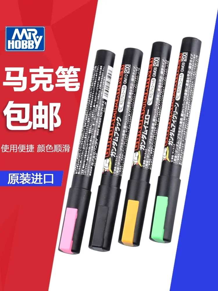 

Mr. Hobby Marker Pen Water-Based Achromatic Hook Bleed line Pens Model Coloring Handmade Repainting Oil based GM XGM