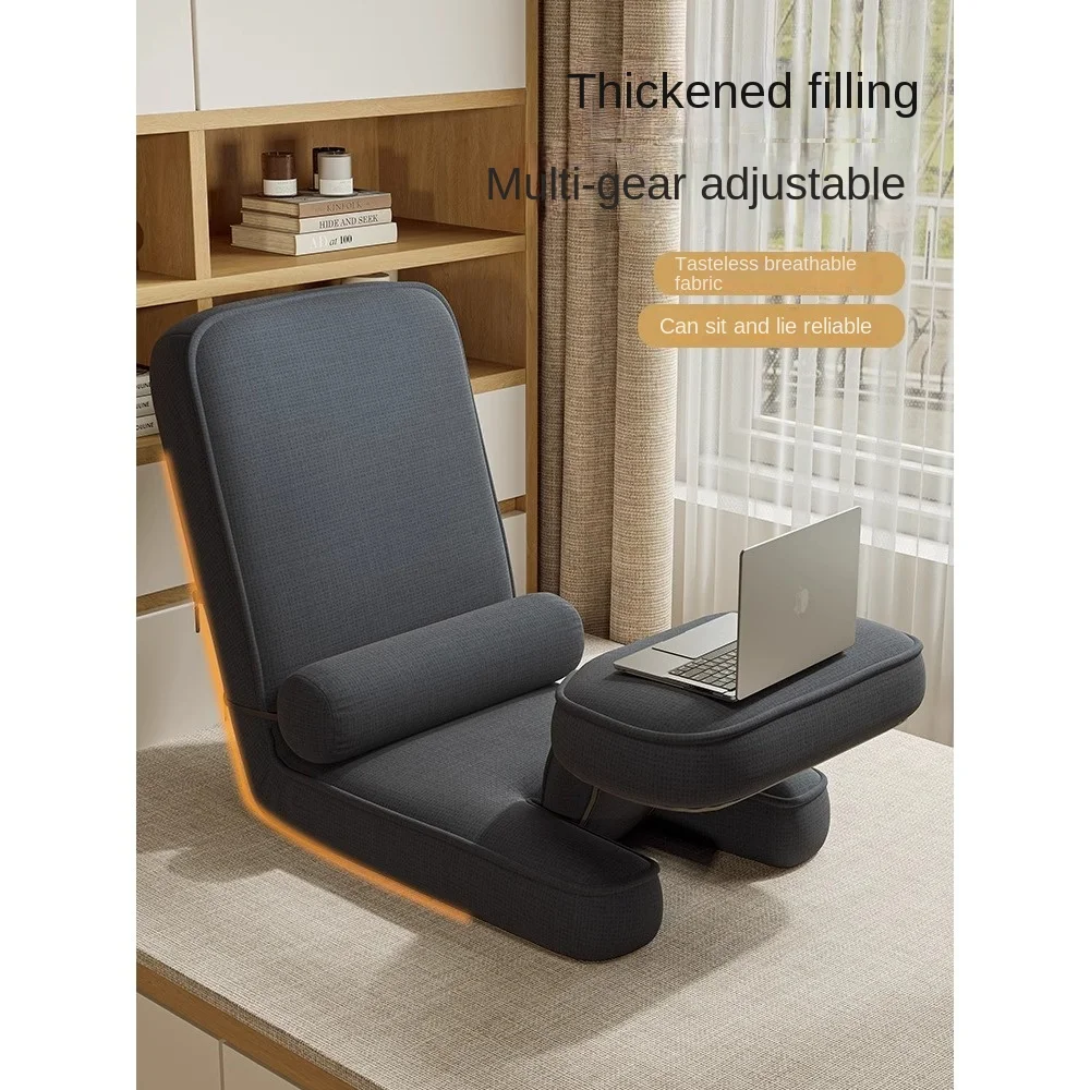 

Bay window, lazy sofa, tatami mat, single folding bed, backrest seat, office multi-purpose dormitory cushion