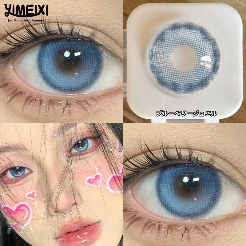 Yimeixi 1 Pair Colorcon Korean Lenses Colored Contact Lenses For Eyes