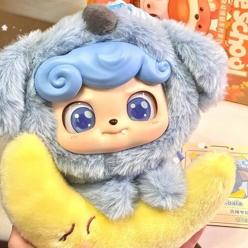 Q.Kids Animal Preschool Series Blind Box Q.Kid Cartoon Plush