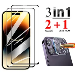 Enhanced Tempered Glass & Camera Screen Protector - iPhone 16 (2 Glass 1 Lens)