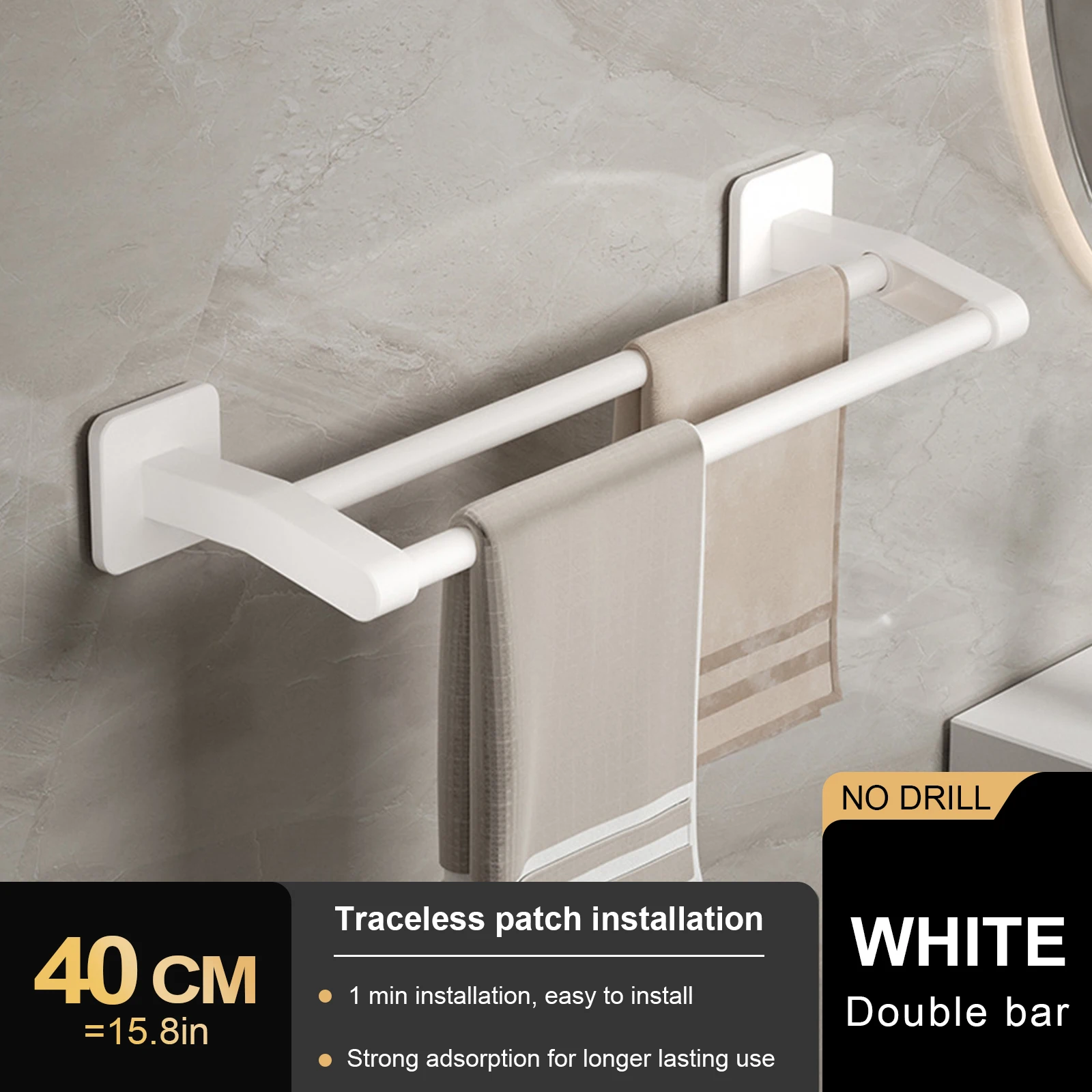 White 2 Bar 40cm