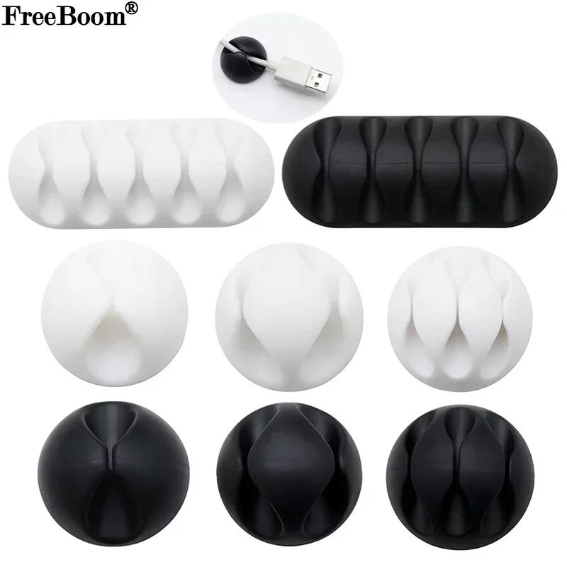 Silicone USB Cable Organizer Winder Desktop Tidy Management Clips Holder for Mouse Headphone Wire 1~150pcs cable organizer