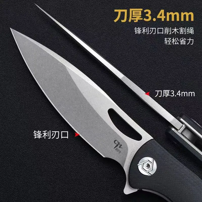 CH CH3524 EDC Pocket Folding Knife G10 Handle 59HRC D2 Blade Ball Bearing Flipper Outdoor Camping Survival Kitchen Hunting Knife 4