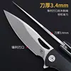 CH CH3524 EDC Pocket Folding Knife G10 Handle 59HRC D2 Blade Ball Bearing Flipper Outdoor Camping Survival Kitchen Hunting Knife 4