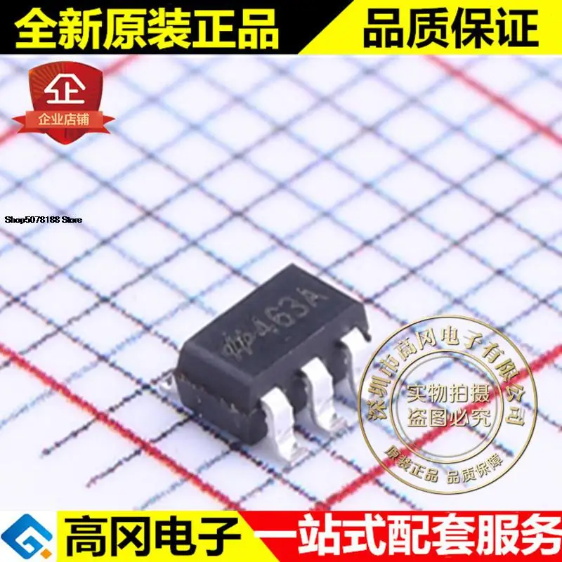 

5pieces HT7463A SOT23-6 463A 52V 600mA DC-DC