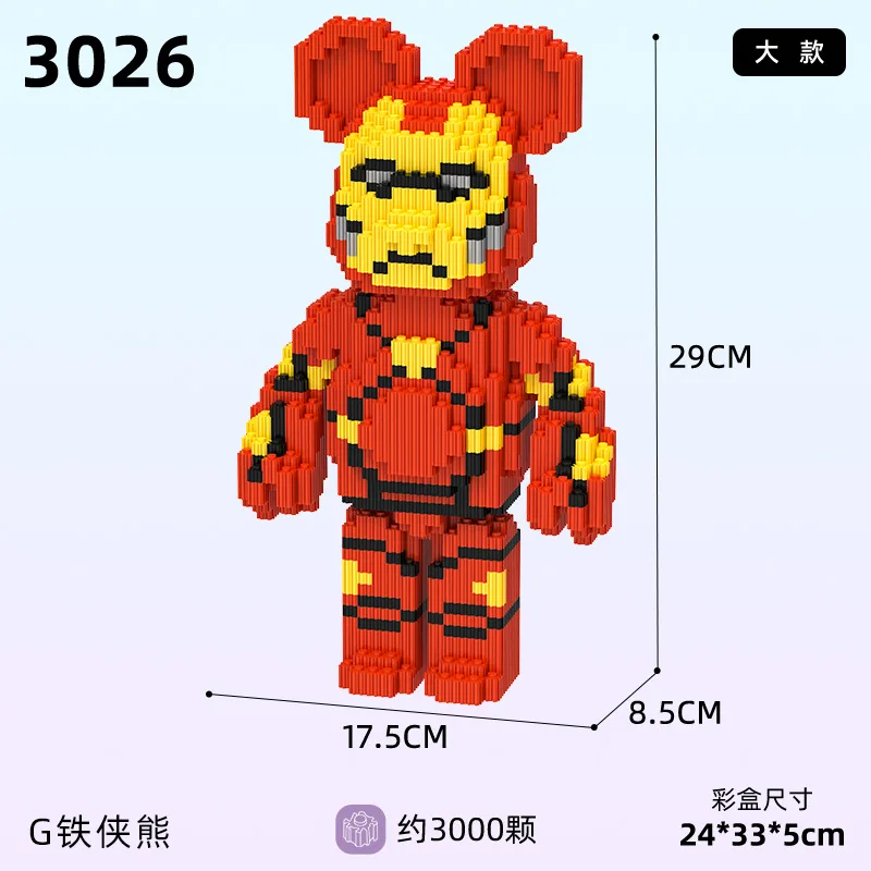 thumbnail image 1 of Bloques de construcción de microdiamantes con diseño de oso violento y amor de dibujos animados, modelo de color con luz, juguetes para niños, juego de regalo de cumpleaños, 1 of 5