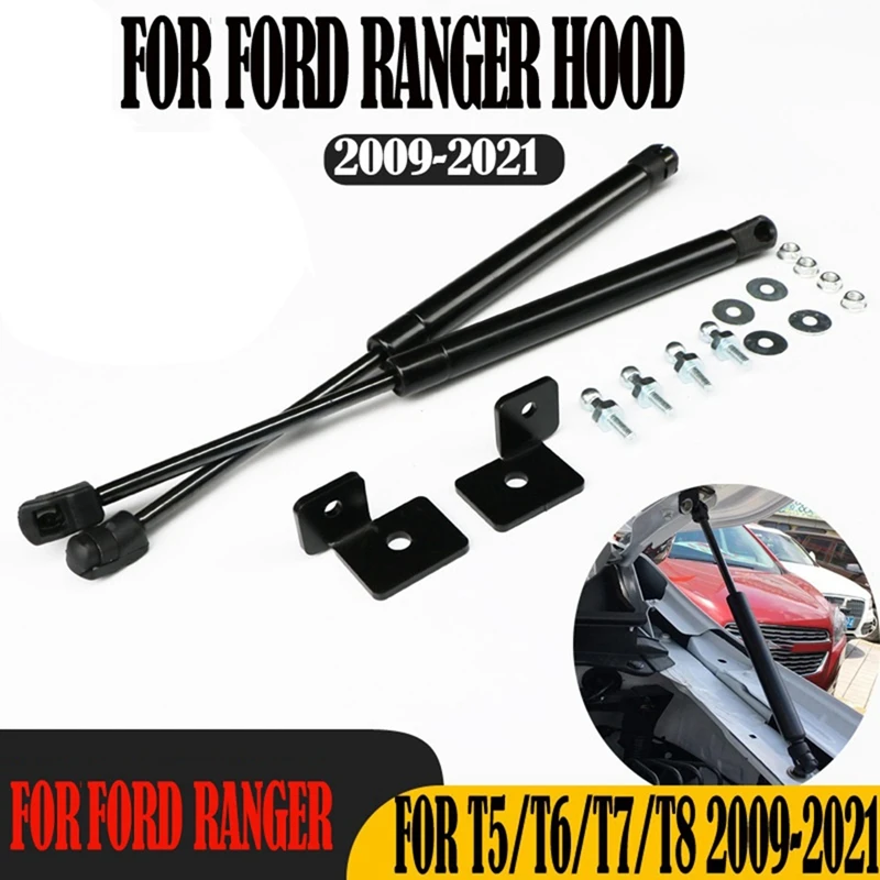 Front Hood Gas Struts front hood gas struts For Ford Ranger 2009-