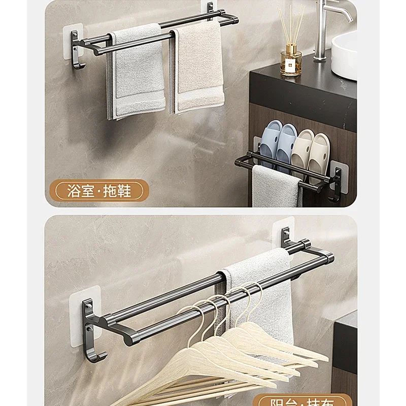 40/50/60CM No-Nail Bathroom Towel Bar Bathroom Accessories Towel Holder Aluminium Double Bar 2 Tier Shower Hand Holder