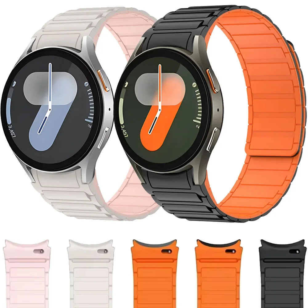 Seamless Silicone Magnetic Replacement Wristband