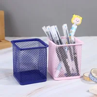 Multifunction Square Mesh Pen Pot Multicolor Pen Holder Desk Tidy Stationery Organiser Pencil Storage Stationery Organizer 2