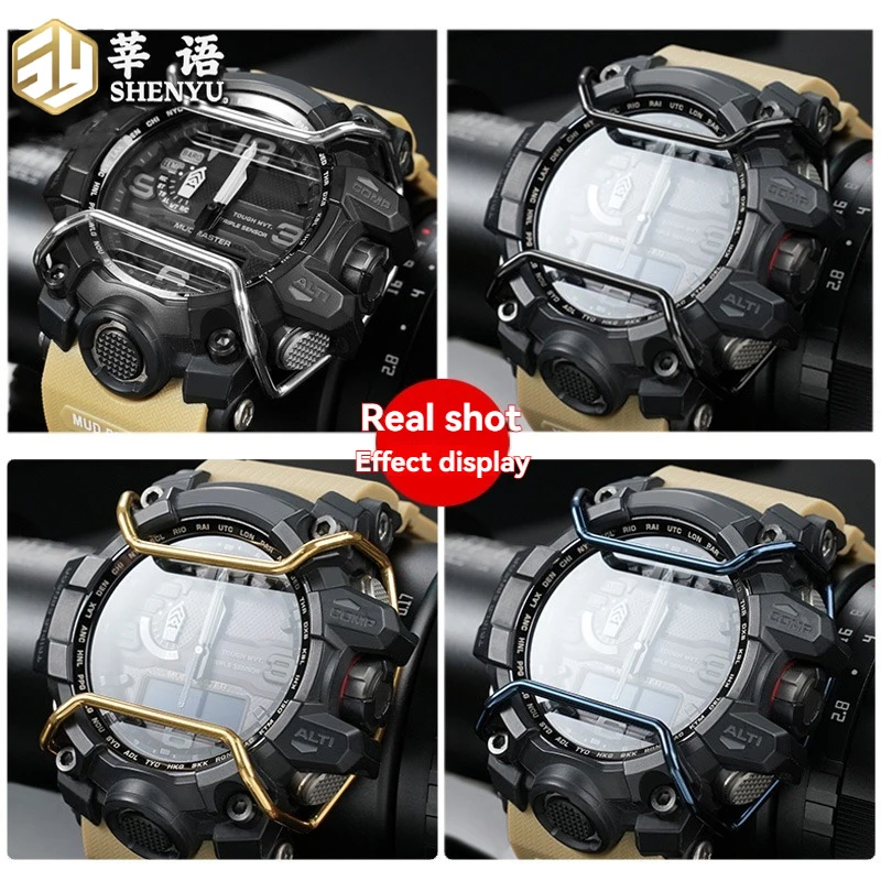 Shenyu Protective Bumper and Impact Guard Set