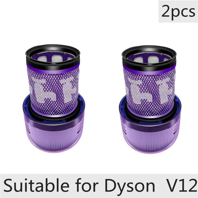 

2 шт., детали для пылесоса Dyson